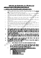 child pedagogy notes1.pdf